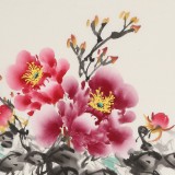 【已售】王偉寧 四尺三開(kāi)《富貴吉祥》 青年書(shū)畫(huà)才俊 河南美協(xié)會(huì)員