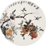 王寶欽 四尺團扇《笑口常開》當代花鳥牡丹畫名家（詢價）