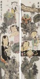 趙錦龍 《琴棋書畫》 中美協會員 著名畫家 代表作人物畫 有合影