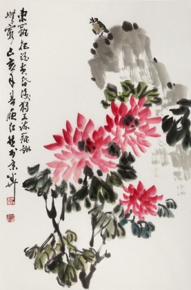 【已售】庾超然 四尺三開《花開富貴》 黃鶴樓書畫院院長