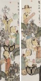 趙錦龍 《琴棋書畫》 中美協會員 著名畫家 代表作人物畫 有合影