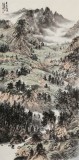 李德祿 《青山嶺意遠》 中美協會員 北京西山畫院副院長 有合影