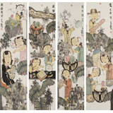 趙錦龍 《琴棋書畫》 中美協(xié)會員 著名畫家 代表作人物畫 有合影
