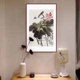 庾超然 四尺三開《荷塘》 黃鶴樓書畫院院長