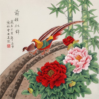 【已售】凌雪 四尺斗方《前程似錦》 北京美協會員