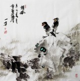 【已售】著名女畫家一方四尺臥室斗方畫《相依》