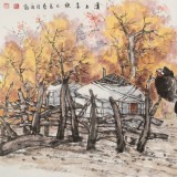 【已售】楊永家 《漠上金秋》中美協(xié)會員 中國大漠畫派領軍人物 有合影