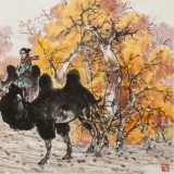【已售】楊永家 《漠上金秋》中美協(xié)會員 中國大漠畫派領軍人物 有合影
