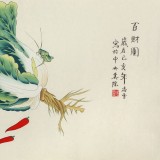 【已售】凌雪 三尺《百財圖》 北京美協會員