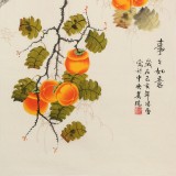 【已售】凌雪 三尺《事事如意》 北京美協會員