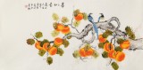 【已售】凌雪 四尺《事事如意》 北京美協會員