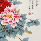 【已售】凌雪 四尺斗方《花開富貴》 北京美協會員