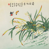 【已售】凌雪 四尺斗方《蘭花飄香》 北京美協會員
