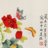 【已售】凌雪 四尺斗方《花開富貴》 北京美協會員