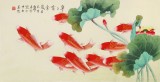 凌雪 三尺《年年有余》 北京美協會員