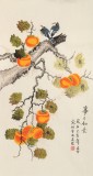 【已售】凌雪 三尺《事事如意》 北京美協會員