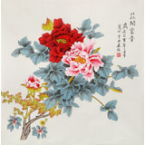 【已售】凌雪 四尺斗方《花開富貴》 北京美協會員
