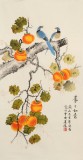 【已售】凌雪 三尺《事事如意》 北京美協會員