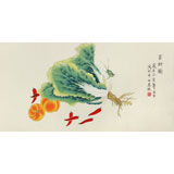 【已售】凌雪 三尺《百財圖》 北京美協會員