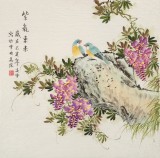 【已售】凌雪 四尺斗方《紫氣東來(lái)》 北京美協(xié)會(huì)員