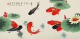 【已售】凌雪 三尺《年年有余》 北京美協會員