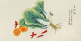 【已售】凌雪 三尺《百財圖》 北京美協會員