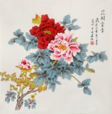 【已售】凌雪 四尺斗方《花開富貴》 北京美協會員