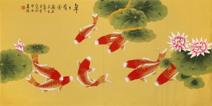 凌雪 四尺《年年有余》 北京美協會員