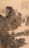 【已售】吳顯剛 《溪山雅居》 貴州七星關美協主席