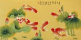 凌雪 四尺《年年有余》 北京美協會員