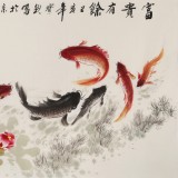 【已售】王寶欽小六尺《富貴有余》當代花鳥牡丹畫名家（詢價）