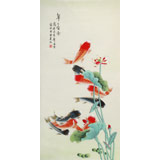 凌雪 四尺《年年有余》 北京美協(xié)會員