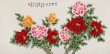 凌雪 四尺《花開(kāi)富貴》 北京美協(xié)會(huì)員