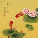 【已售】凌雪 四尺《年年有余》 北京美協會員