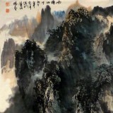 【已售】楊春 四尺《雨中山川》老一輩廣西著名山水畫家