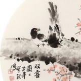 【已售】王寶欽 四尺團扇《雙喜圖》當代花鳥牡丹畫名家（詢價）