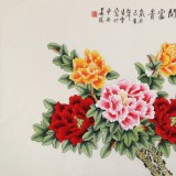 凌雪 四尺《花開(kāi)富貴》 北京美協(xié)會(huì)員