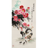 【已售】王寶欽四尺《富貴吉祥》當(dāng)代花鳥牡丹畫名家（詢價(jià)）