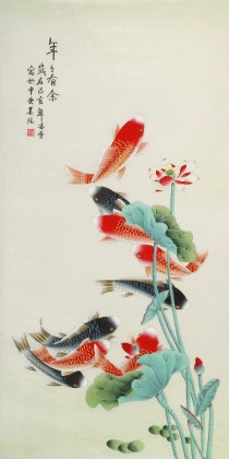 凌雪 四尺《年年有余》 北京美協會員
