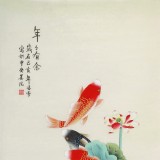 凌雪 四尺《年年有余》 北京美協會員
