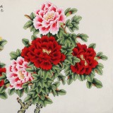 凌雪 四尺《花開(kāi)富貴》 北京美協(xié)會(huì)員