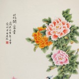【已售】凌雪 四尺《花開富貴》 北京美協會員