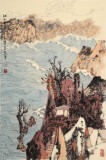 張勇 四尺三開《江山無限》 吉林著名山水畫家