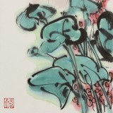 王其志 《荷風(fēng)》  中美協(xié)會(huì)員 江蘇贛榆美協(xié)副主席