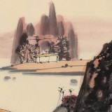 張勇 四尺三開《湖山秋色》 吉林著名山水畫家