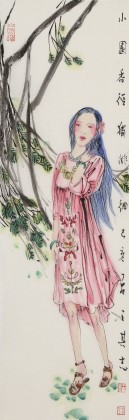 王其志 《小園香徑獨徘徊》  中美協會員 江蘇贛榆美協副主席