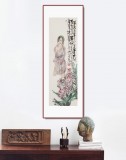 王其志 《風流自賞》  中美協會員 江蘇贛榆美協副主席