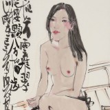 王其志 《香荷圖》  中美協(xié)會(huì)員 江蘇贛榆美協(xié)副主席