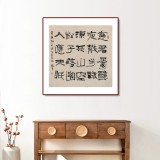 張勇 四尺斗方《韋應物詩一首》 吉林著名畫家