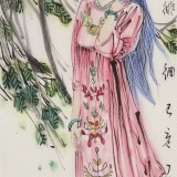 王其志 《小園香徑獨徘徊》  中美協會員 江蘇贛榆美協副主席